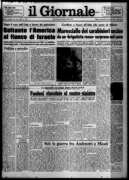 Il giornale nuovo : quotidiano del mattino